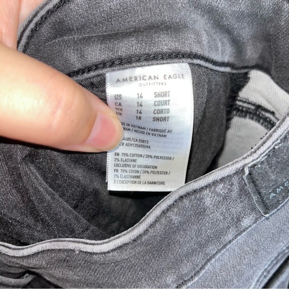 American Eagle Super Stretch Short High Rise Jeggings - Picture 7 of 7